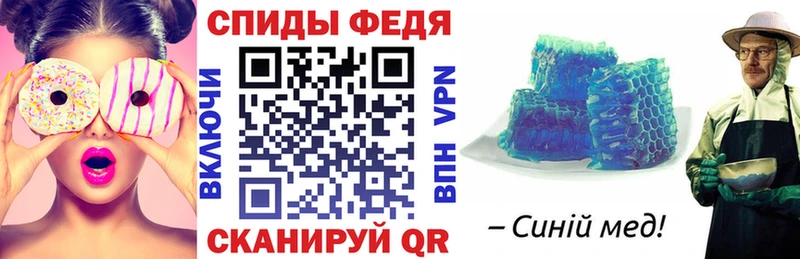 АМФЕТАМИН 97%  где можно купить наркотик  Грозный 