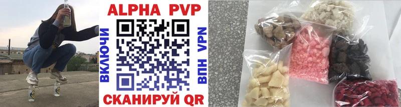 сколько стоит  Грозный  Alpha-PVP СК КРИС 