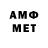 ГАШИШ 40% ТГК Ana KS