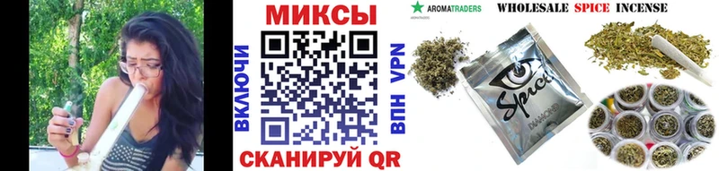 купить   Грозный  Бутират GHB 