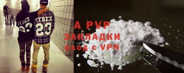 MDMA Premium VHQ Богородицк