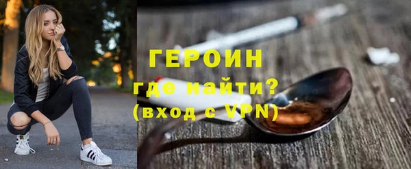 jwh Богданович
