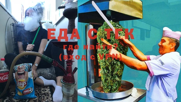 jwh Богданович