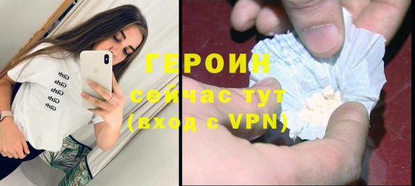 jwh Богданович