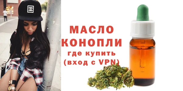 jwh Богданович
