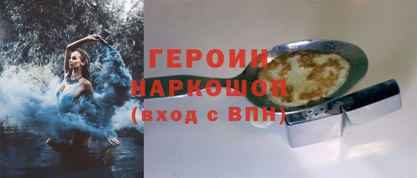 jwh Богданович