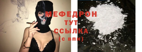 jwh Богданович