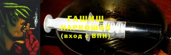 MDMA Premium VHQ Богородицк