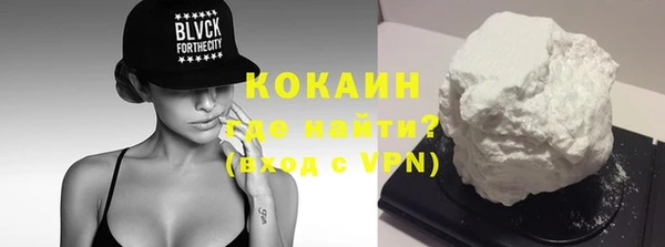 jwh Богданович