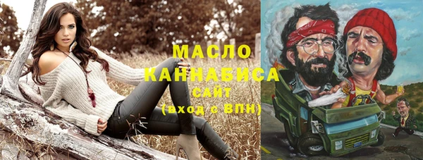 jwh Богданович