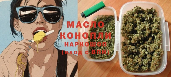 jwh Богданович