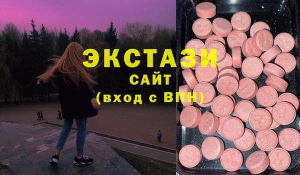 jwh Богданович