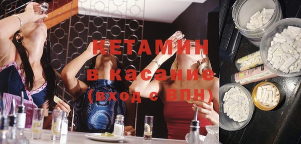 метадон Белоозёрский