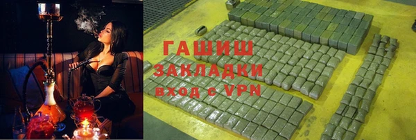 MDMA Premium VHQ Богородицк