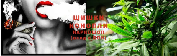 марки nbome Богородск