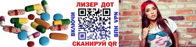blacksprut tor  хочу   Грозный  Лсд 25 экстази ecstasy 