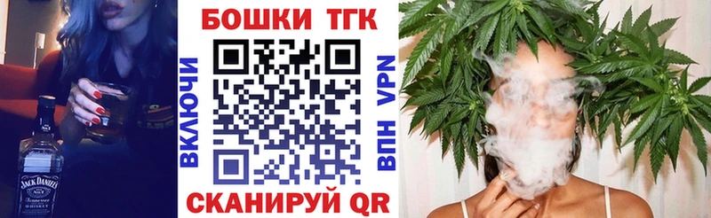 Марихуана AK-47  купить   это телеграм  Грозный 
